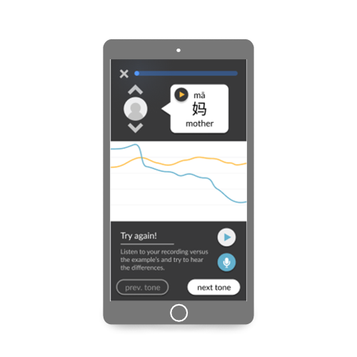 Tonami interface on smartphone
