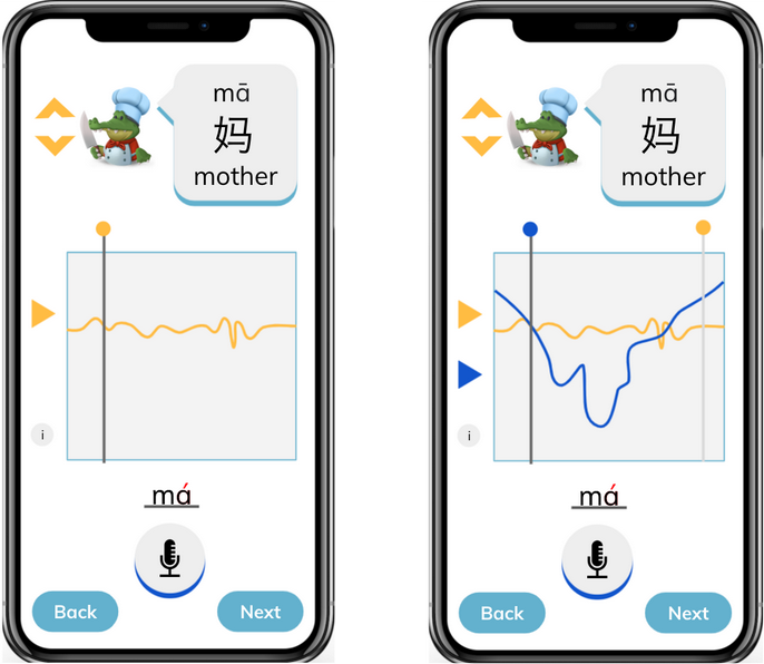 Tonami - early collaborative mobile wireframe of the pitch line concept
